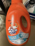 威猛先生（Mr Muscle） 地板清洁剂 2kg 海洋清新 清洁 除菌除垢 浓缩配方 超市同款 实拍图