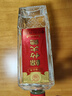 剑南春 简装 醇酿经典绵竹大曲 52度 500ml*12瓶 整箱装 浓香型白酒 实拍图