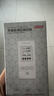 京东京造 环境探长甲醛检测仪 室内空气质量检测仪家用测甲醛仪器高精度 实拍图