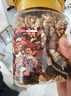 京东京造混合坚果果干罐装500g 休闲零食每日坚果核桃扁桃腰果仁 实拍图
