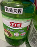 立白 茶籽洗洁精2.9kg A类去污洁净99%除菌去油快不伤手洗涤灵洗碗液 实拍图