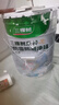 三棵树漆内墙底漆净味抗碱通用乳胶漆墙面随心底漆油漆涂料白色 15L 实拍图
