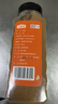 寻鲜匠 八角粉500g/瓶 大料粉大茴香粉 卤味烧菜香料调味料 实拍图