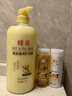 蜂花护发素套装柔顺营养小麦蛋白1L*3+生姜健发洗护100mlx2 实拍图