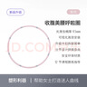 Keep 呼啦圈可拆卸易收纳灵活拼接收腹美腰健身塑形有氧翘臀运动 粉灰 实拍图