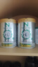 Natur Top诺崔特澳洲进口学生儿童成长奶粉900g*2罐高钙DHA 年货送礼 实拍图
