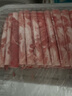 东来顺牛羊肉卷火锅套餐1.6斤 羊肉卷300g+肥牛卷1斤 涮煮食材 源头直发 实拍图