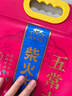 柴火大院 25年新米 五常大米 5斤  （东北大米 一人食 2.5kg） 实拍图
