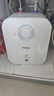 海尔（Haier）国家补贴5升小厨宝电热水器EC5FA 一级能效京东自营 1750W速热节能 家用厨房台下小型储水式热水宝 实拍图