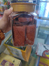 万达蜜汁味高蛋白肉脯500g 罐装休闲零食鸡猪肉脯肉干办公室小吃量贩 实拍图