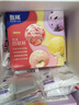伊利甄稀优选四联杯草莓+白桃+葡萄+香草冰淇淋90克/杯*4杯 实拍图