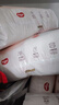 好奇（Huggies）铂金装小桃裤成长裤L120片(9-14kg)大号尿不湿拉拉裤【透爽散热】 实拍图