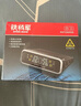 铁将军汽车胎压监测器内置胎压胎温同显轮胎传感器监测彩屏太阳能无线E3 实拍图
