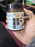 乌江 老重庆杂酱炸酱肉酱 138g瓶装下饭拌面酱拌饭拌面含肉量大于25% 实拍图