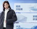 京东京造外套男羊羔毛春秋夹克情侣宽松加厚男装衣服深灰 XL 实拍图