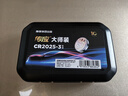 传应CR2025石墨烯纽扣电池3粒大师装 车钥匙专用【内置定制拆卸工具】适用于大众朗逸/日产/宝马 实拍图