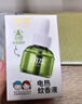 润本蚊香液电蚊香液驱蚊液45ml*3瓶驱蚊防蚊补充装（无蚊香加热器） 实拍图