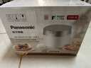 松下（Panasonic）旗舰款饭光光Ultra电饭煲0涂层家用无涂层电饭锅4-5人压力不锈钢IH加热3.8升HXES151 实拍图