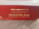 海普诺凯1897荷致荷兰优质奶源幼儿配方奶粉3段(12-36月龄)860g*6【乳铁蛋白】 实拍图