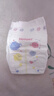 好奇（Huggies）金装拉拉裤L124片(9-14kg)尿不湿【速干不易红】 实拍图