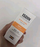 怡思丁（ISDIN）白金管防晒霜隔离50ml SPF50修护抗皱高倍防晒防紫外线女新年礼物 实拍图