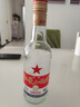 红星二锅头 大二 白瓶精制 清香型白酒  56度 500ml 单瓶 纯粮口粮酒 实拍图
