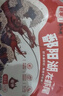 潜江麻辣小龙虾尾加热开袋即食新鲜蒜蓉海鲜盒装大号熟食龙虾球 麻辣龙虾尾255g x 5盒 实拍图