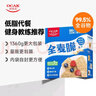 欧扎克全谷物燕麦全麦脆即食麦片低脂早餐搭配水果代餐1360g 实拍图