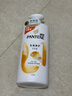 潘婷氨基酸乳液修护洗发水1KG*2瓶洗发水顺抚平毛躁防干枯 实拍图