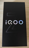 vivo iQOO Z10x 12GB+256GB 月岩钛 6500mAh超薄蓝海电池 天玑7300 护眼LCD屏幕 电竞手机 国家补贴 实拍图