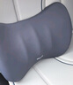 名创优品汽车靠背腰垫腰部靠垫车载靠枕护腰靠记忆棉通用车型 实拍图