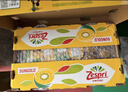 佳沛（zespri）新西兰  阳光金奇异果25-27粒原箱特大果单果约122-146g  猕猴桃 实拍图