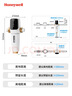 霍尼韦尔（Honeywell）全自动定时反冲洗 前置过滤器 13T/H超大通量 滤芯终身免更换 净水器排行前十名厨房家用 PFF30T12 实拍图