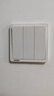 西门子（SIEMENS）开关面板 三开单控 86型暗装面板 致典雅白色5TA14313NC01 实拍图