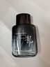 FRUIT SONG古龙男士香水斩女香持久淡香蔚蓝海洋香调约会送礼物 实拍图