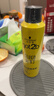 施华蔻（Schwarzkopf）got2b尖钉强力定型发胶250ml(定型发胶蓬松喷雾干胶)(新老包装) 实拍图