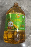  福临门 食用油 非转基因压榨玉米油6.18L×2桶 实拍图
