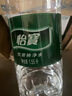 怡宝 饮用水 饮用纯净水1.55L*12瓶 整箱装 实拍图