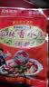周君记 麻辣香水鱼调料400g 经典川菜水煮鱼佐料 麻辣底料 400g香水鱼壹袋 实拍图