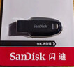 闪迪（SanDisk）128GB USB3.2 U盘 CZ550黑色 读速100MB/s 安全加密 数据恢复 学习办公电脑车载 高速大容量优盘 实拍图