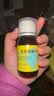 [尔可芬]美芬那敏铵糖浆 60ml 1盒装 27年3月过期 实拍图