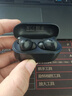 华为FreeBuds SE 4 ANC降噪版 真无线蓝牙降噪耳机 50小时长续航/多模式降噪/快速充电  曜石黑 实拍图