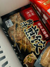 味千拉面 日式黑猪肉煎饺336g*3袋  水饺蒸饺饺子 锅贴早餐食材 实拍图
