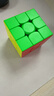 GAN旗下swift 3X3 cube三阶磁力魔方早教启蒙顺滑益智玩具初学者礼物 实拍图
