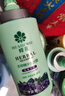 蜂花 本草精华洗发水1L 轻盈舒爽洗发露植物凝萃男女士去油健发洗头膏 实拍图