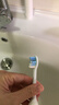 飞利浦（PHILIPS）电动牙刷头 C2牙菌斑洁净型 适配HX6730HX6512HX6803HX3714 牙菌斑洁净-HX9023/67-3支 实拍图
