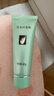 完美芦荟胶40g补水保湿乳液晒后修护面霜改善肌肤毛孔粗糙温和祛痘 实拍图