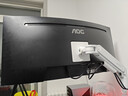 AOC 34英寸WQHD 240Hz超频250Hz HVA快速液晶1ms HDR400 1500R曲面带鱼屏 21:9游戏电竞显示器CU34G3Z 实拍图