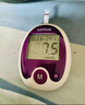 三诺安稳+plus医用级高精准血糖仪语音背光大屏 仪器+150支试纸 实拍图