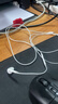 Apple/苹果 EarPods 闪电/Lightning有线耳机 苹果耳机有线耳机原装耳机 适用闪电接口的手机平板 实拍图